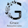 快眠リラクゼーションサロンGraceのアバター